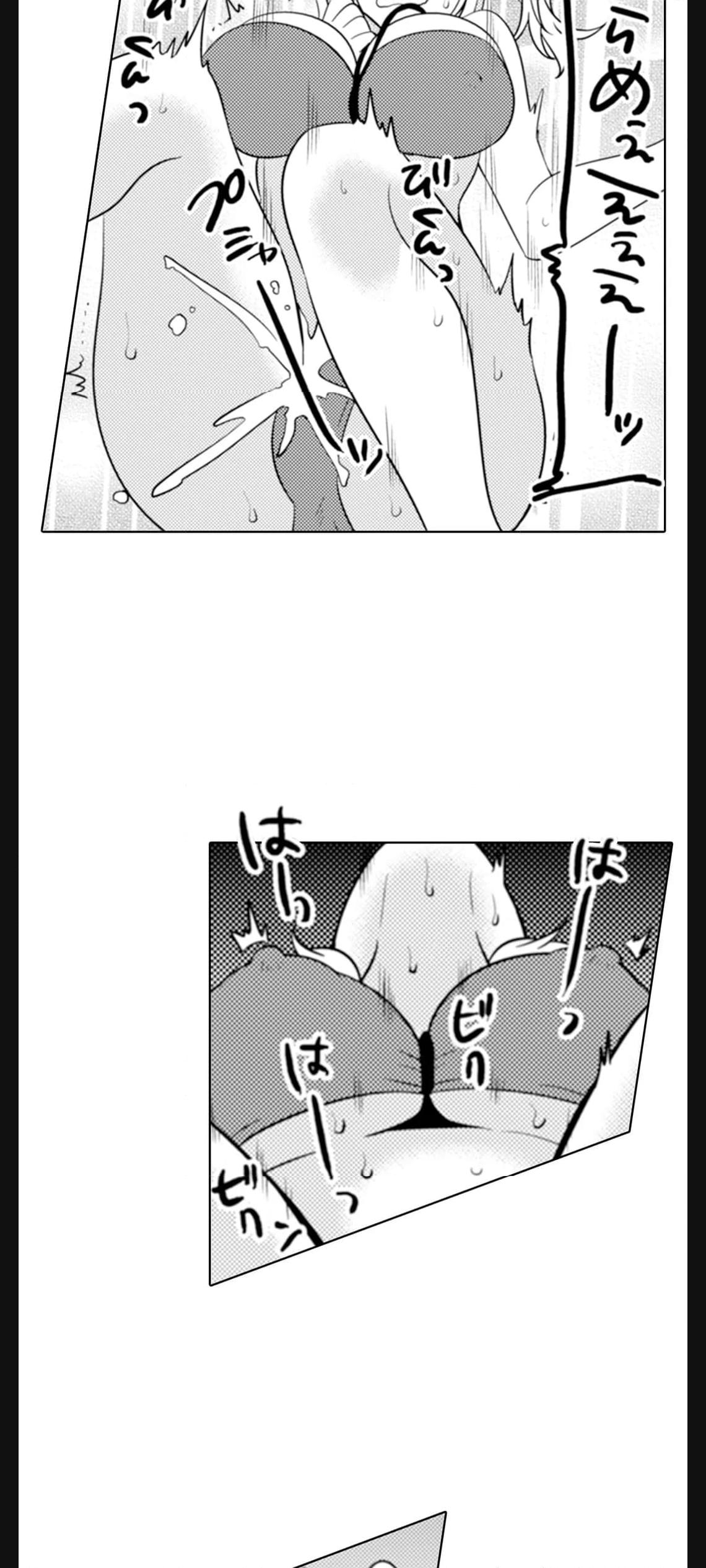 P24