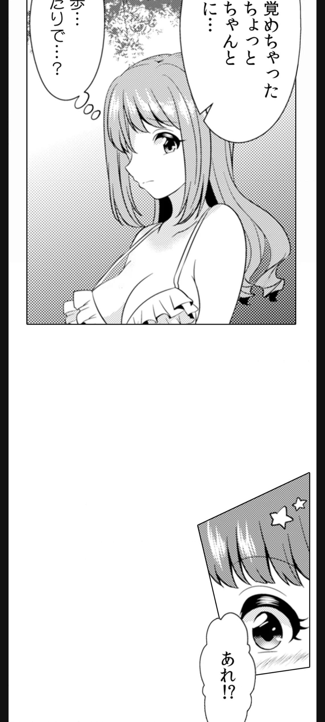 P24