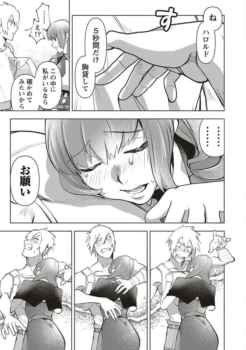 P24