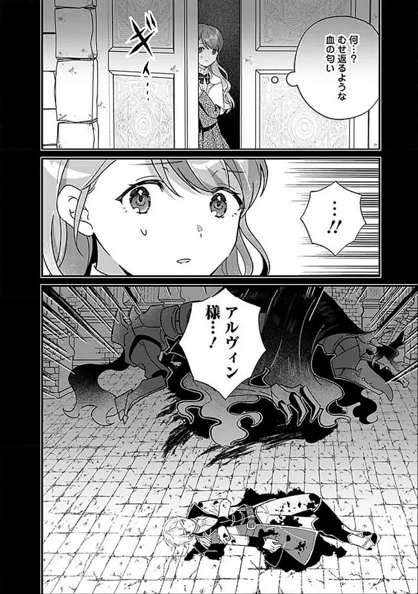 P12