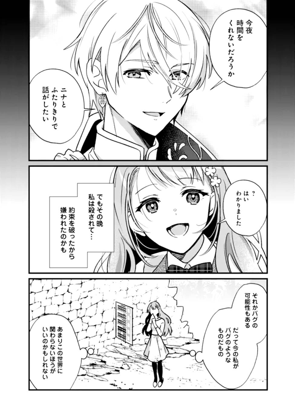 P40