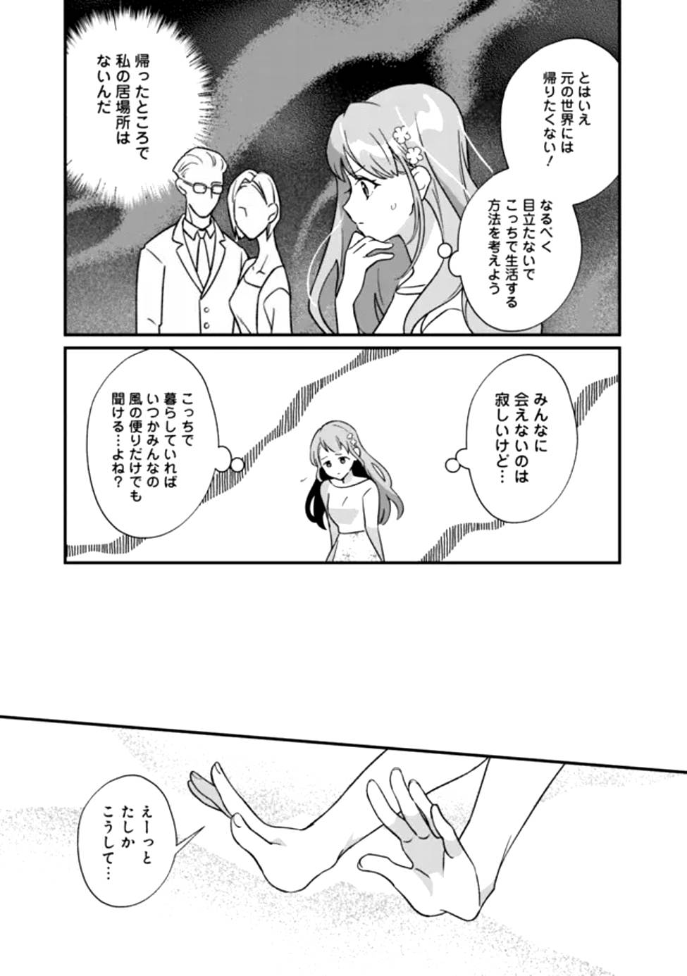 P41