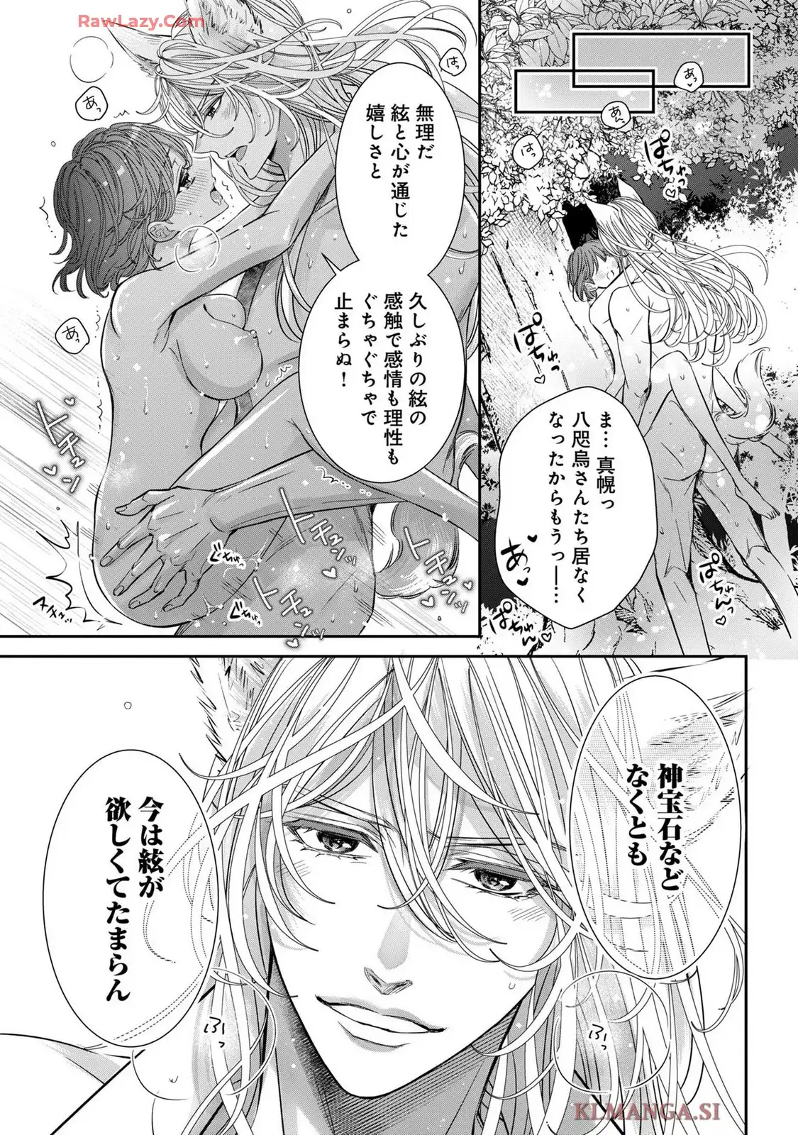 P41