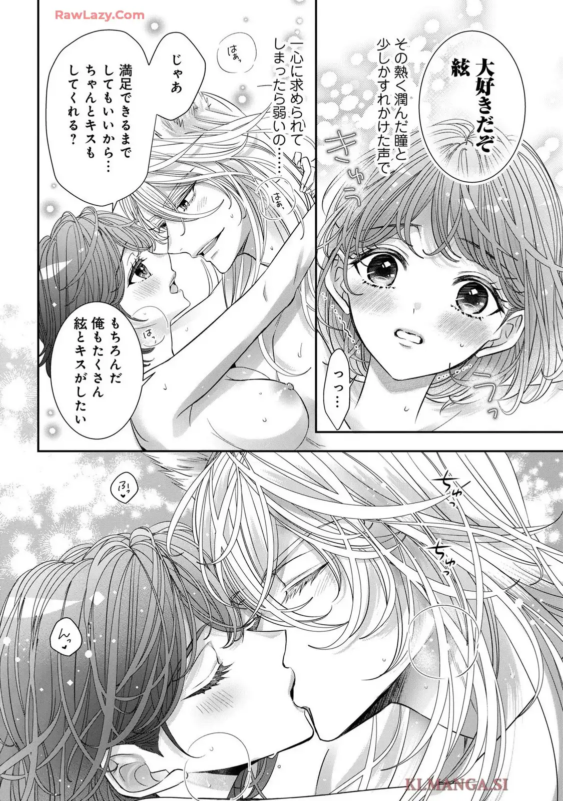 P42