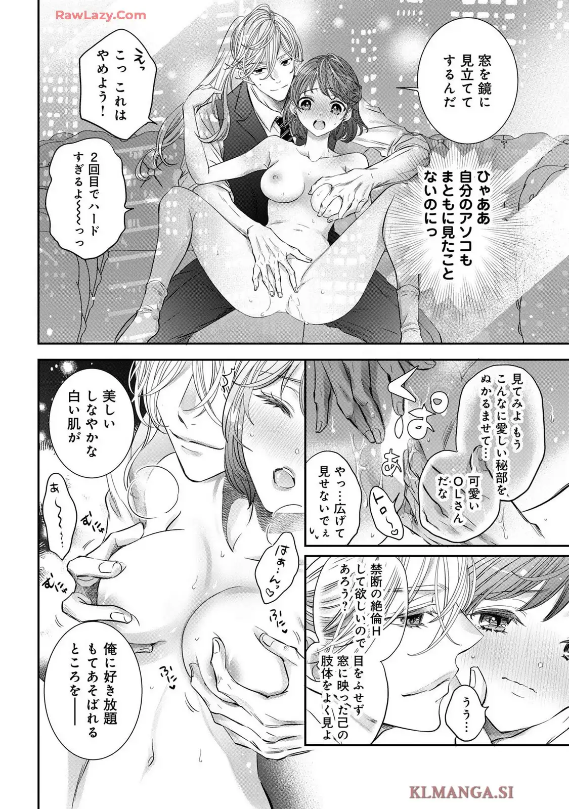 P38