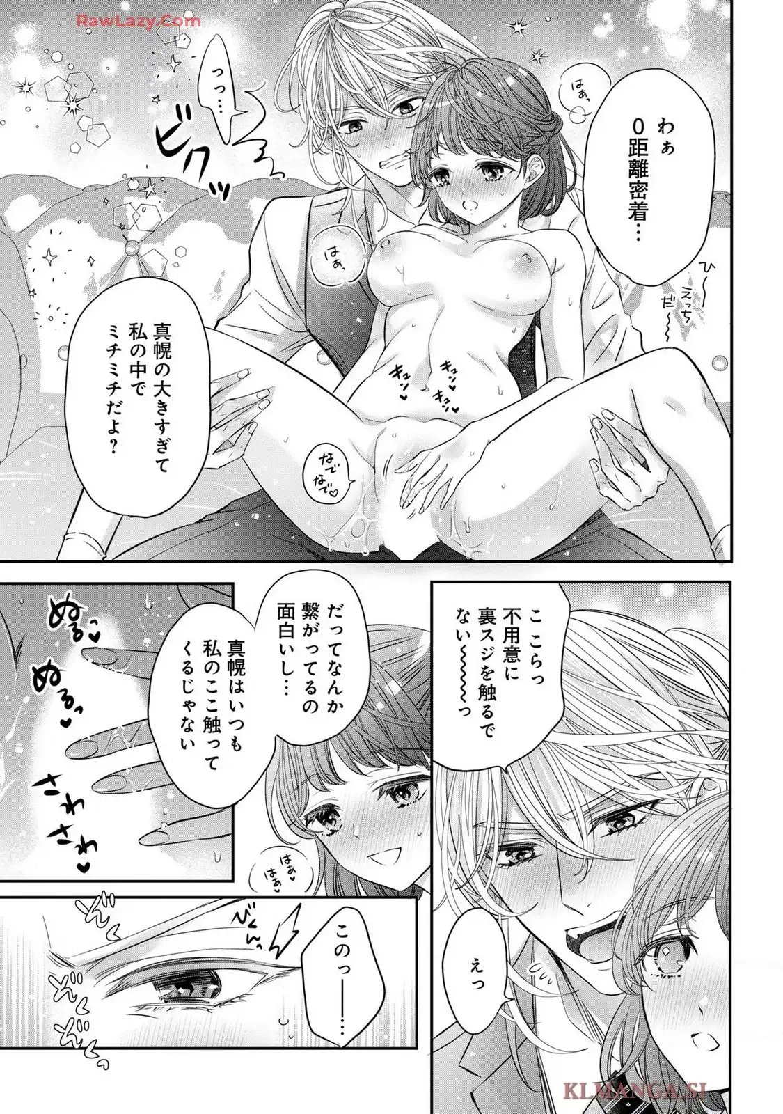 P43