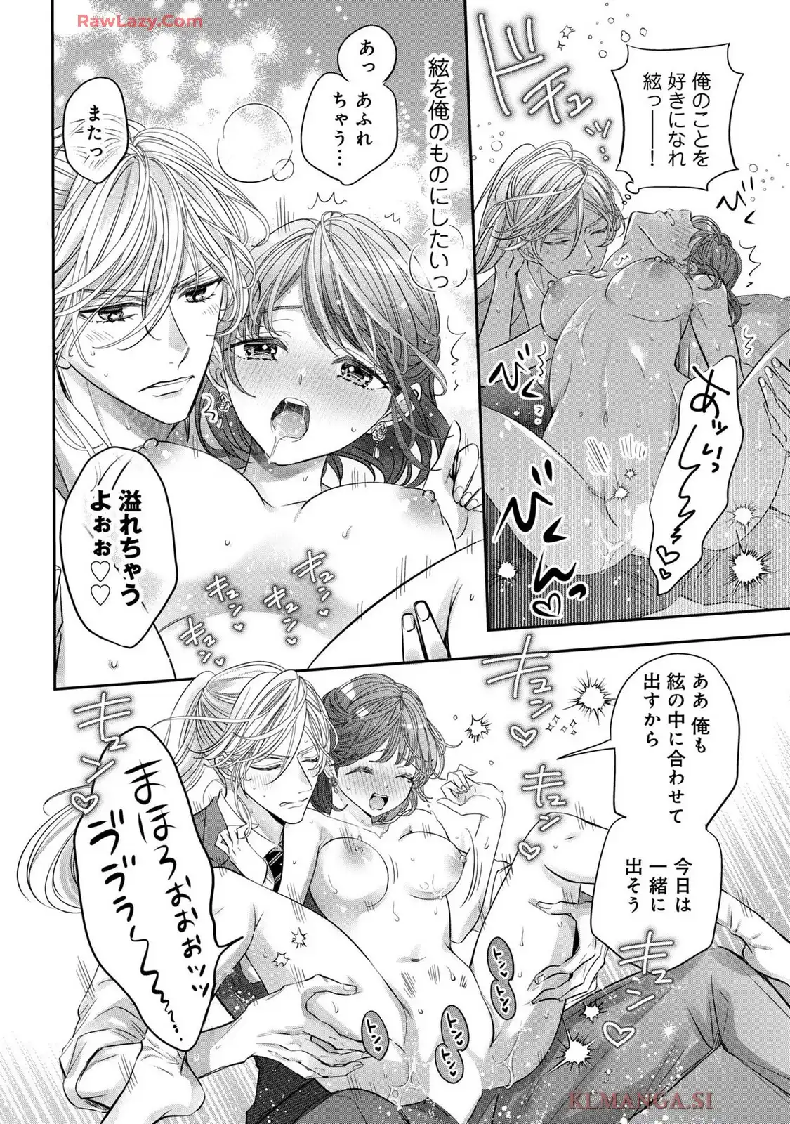 P46