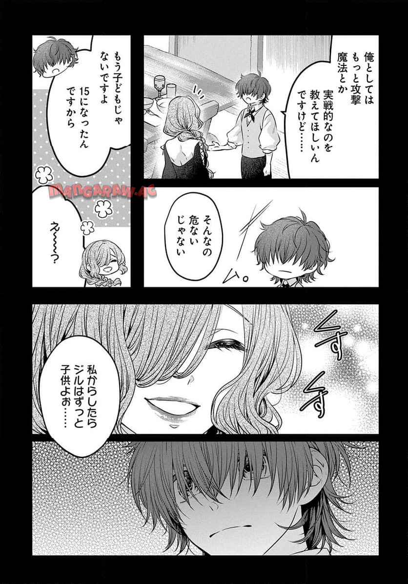 P33