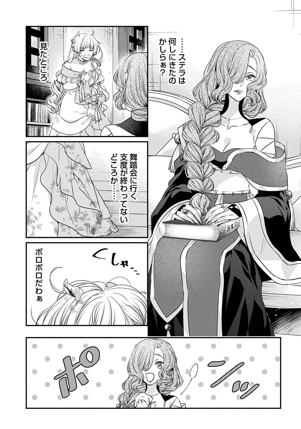 P29