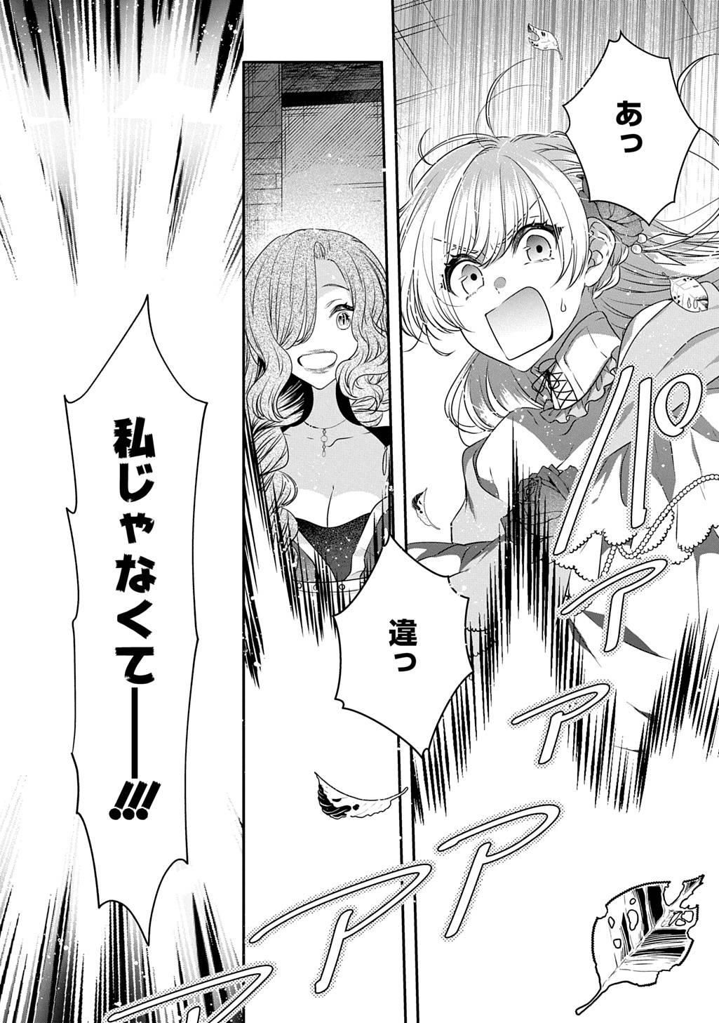 P32