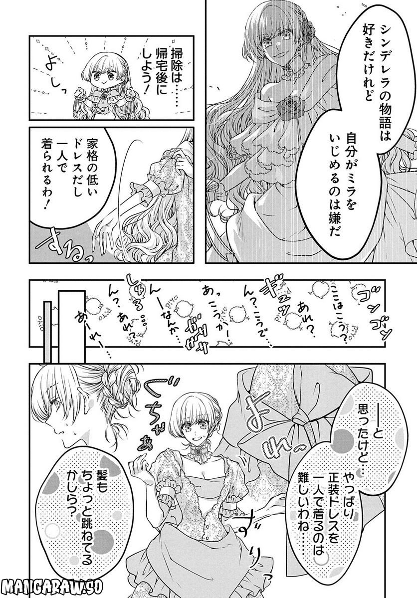 P20