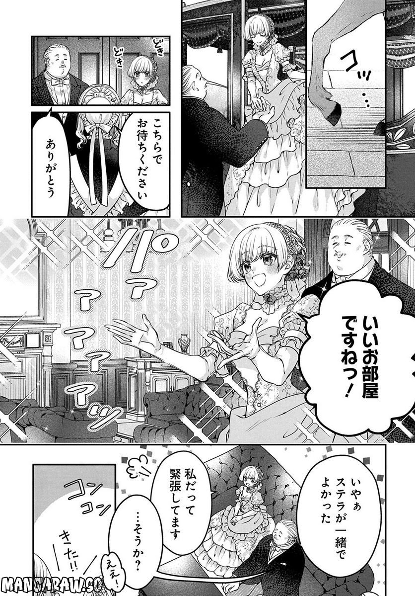 P27