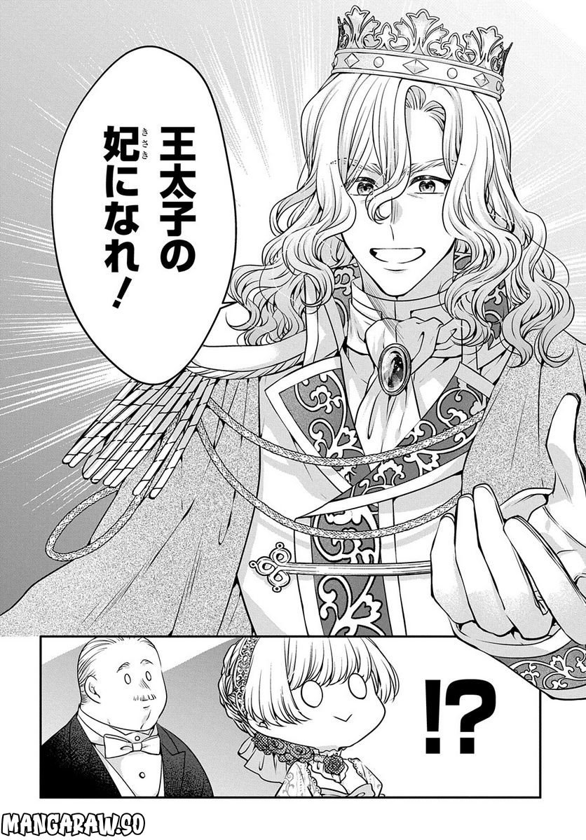 P36