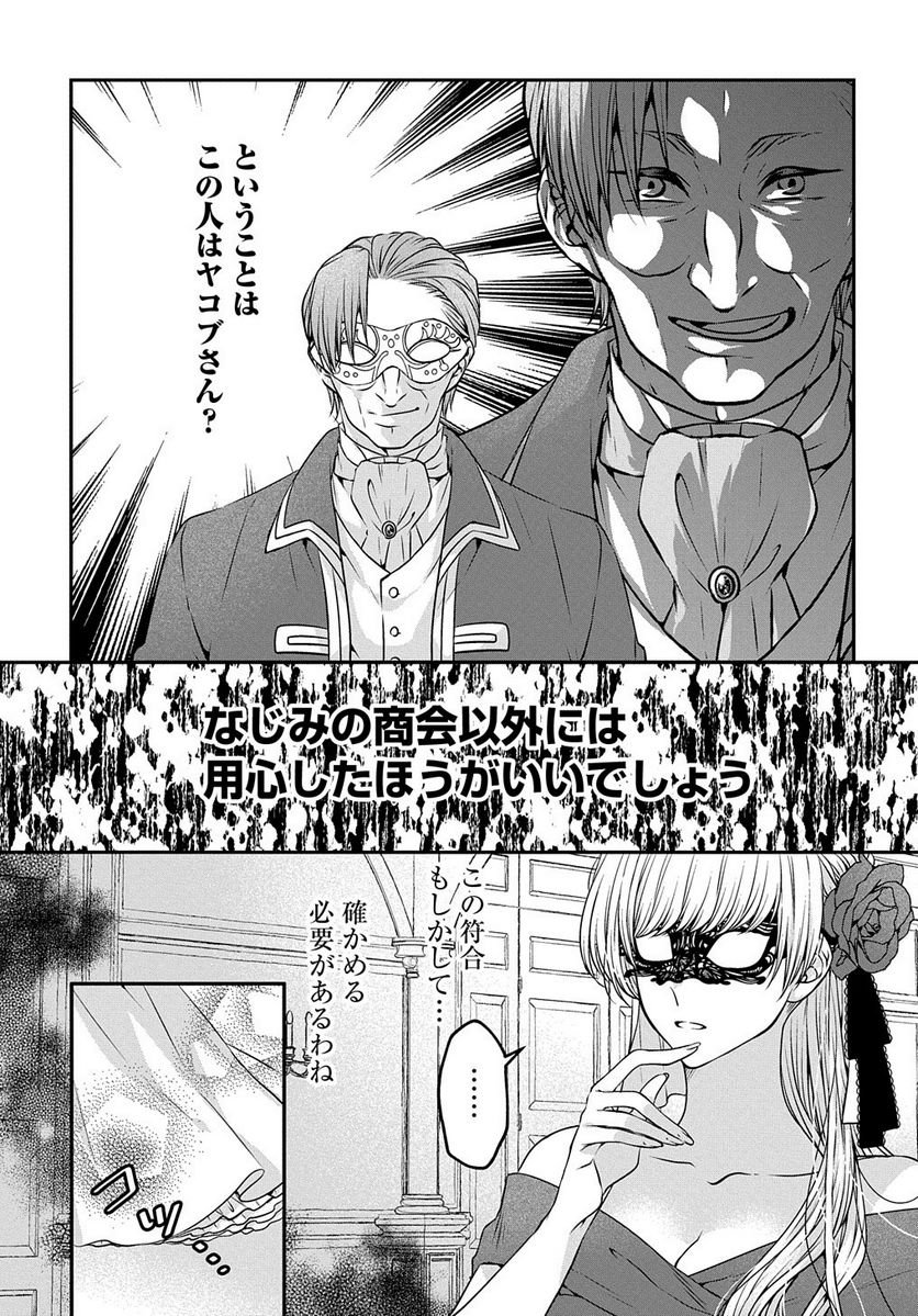 P33