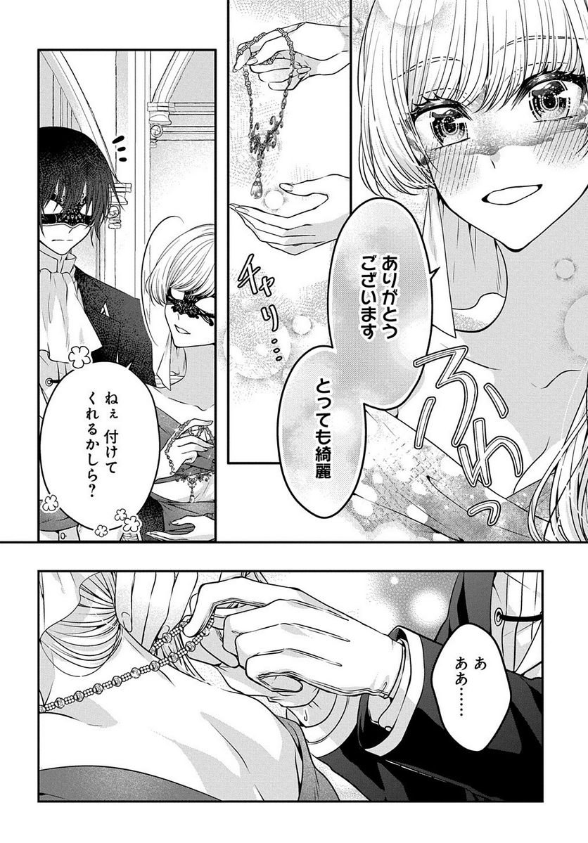 P34