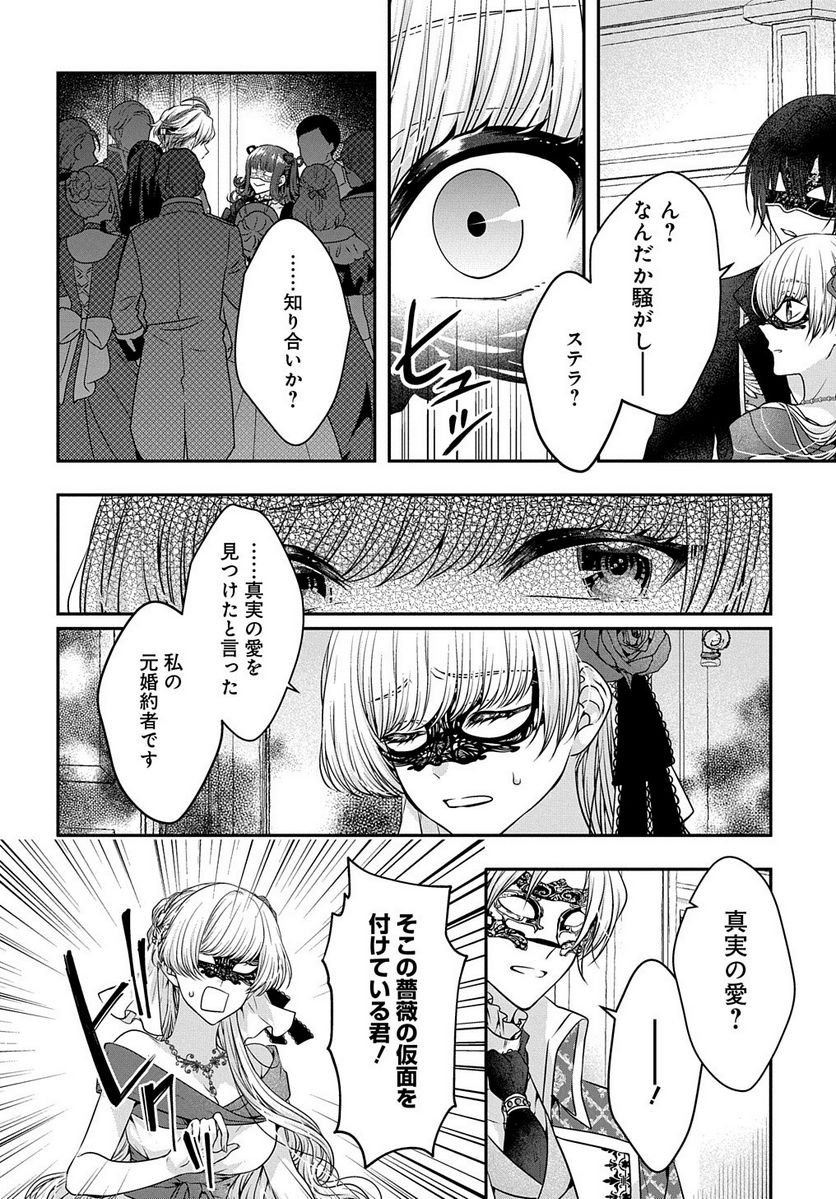P42