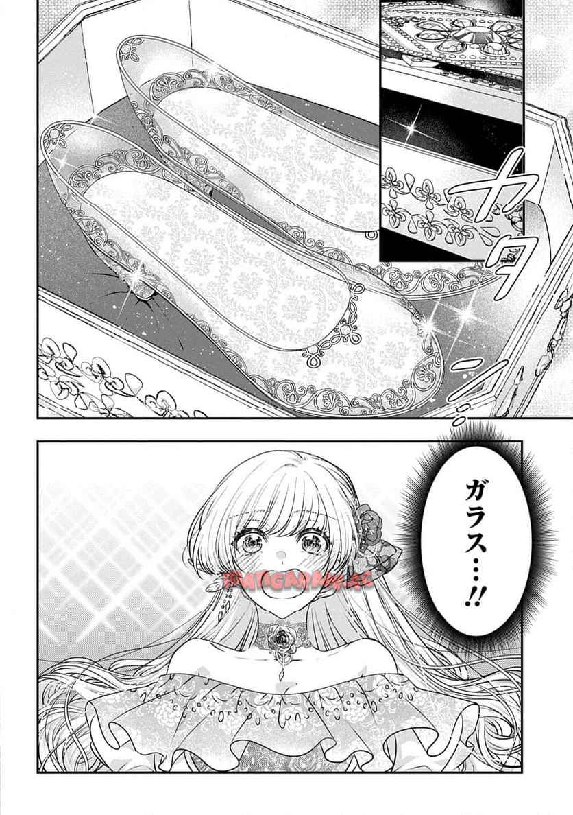 P22