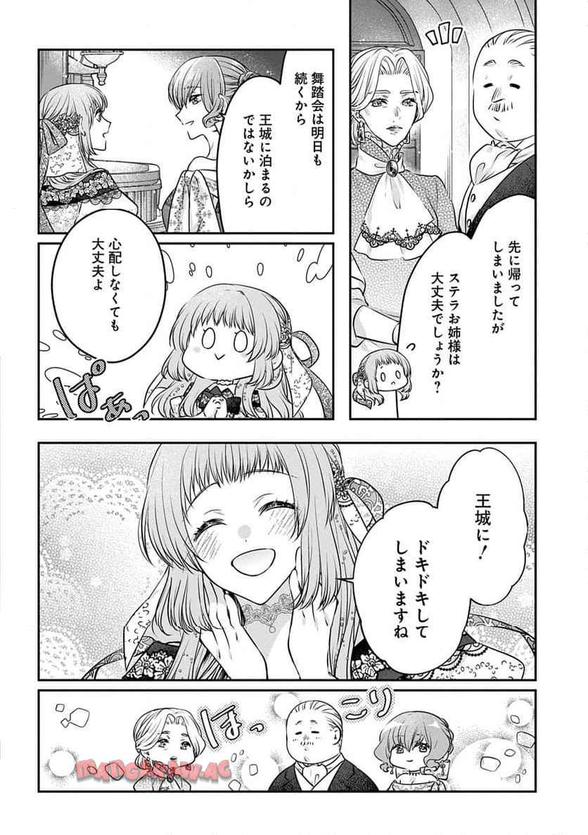 P30