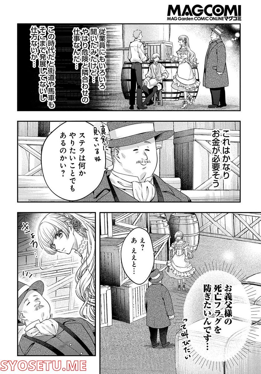 P16