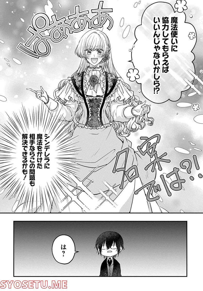 P46