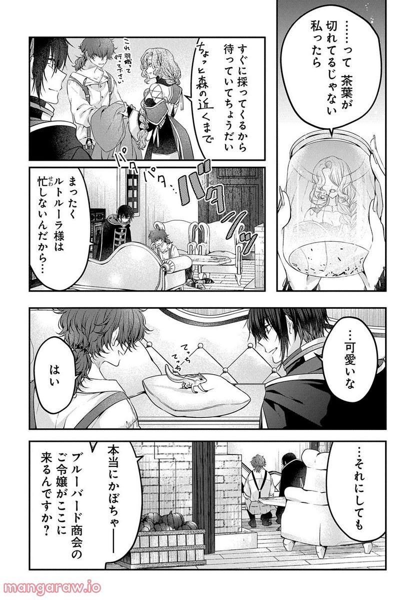 P29