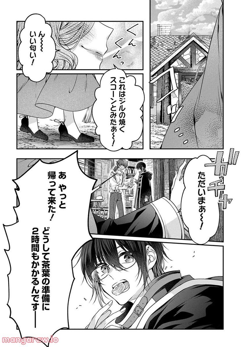 P33
