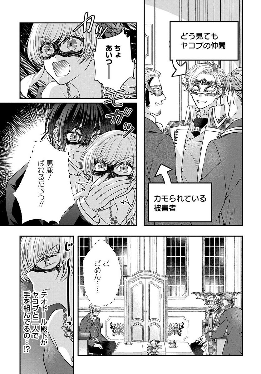 P27