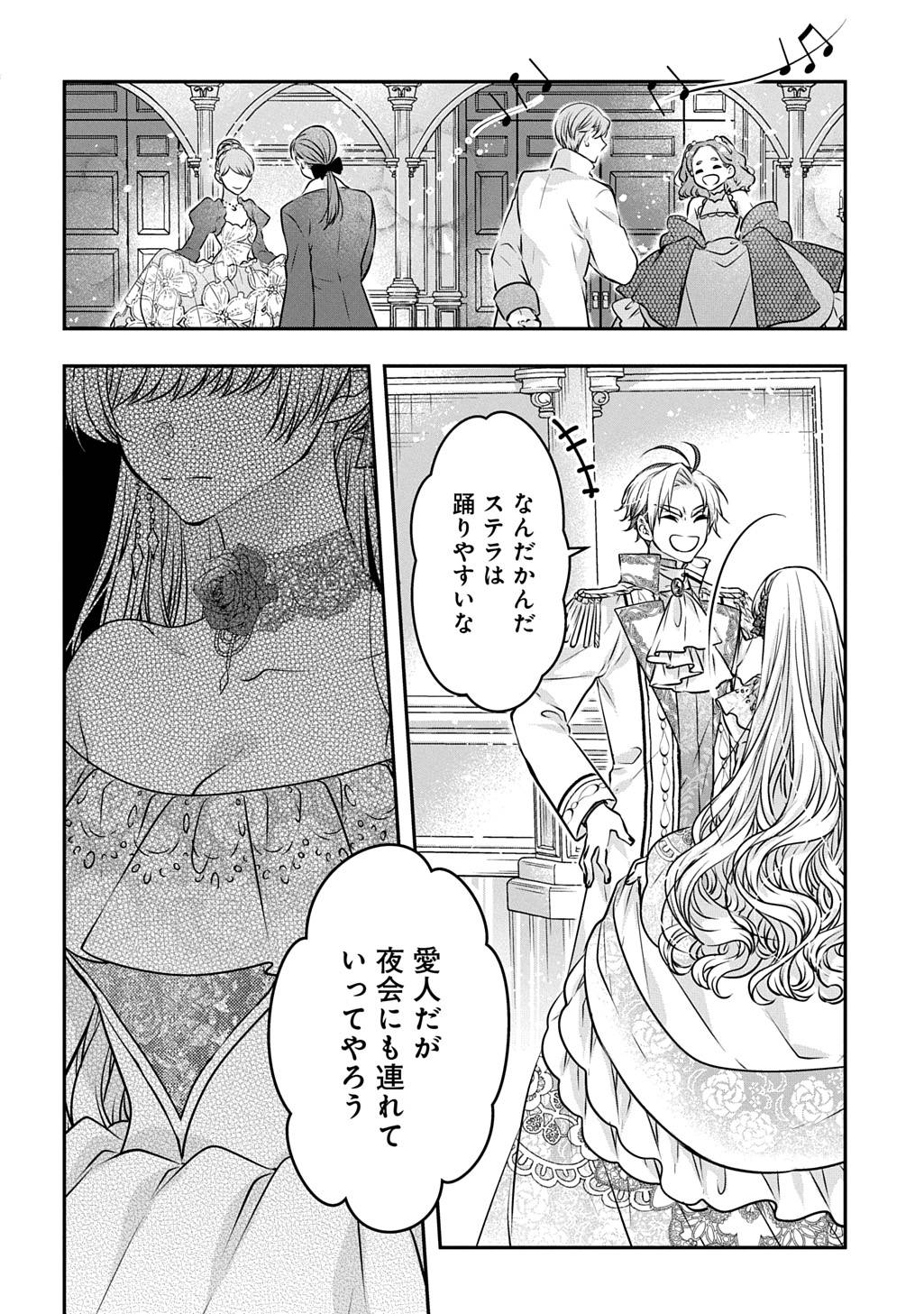P28