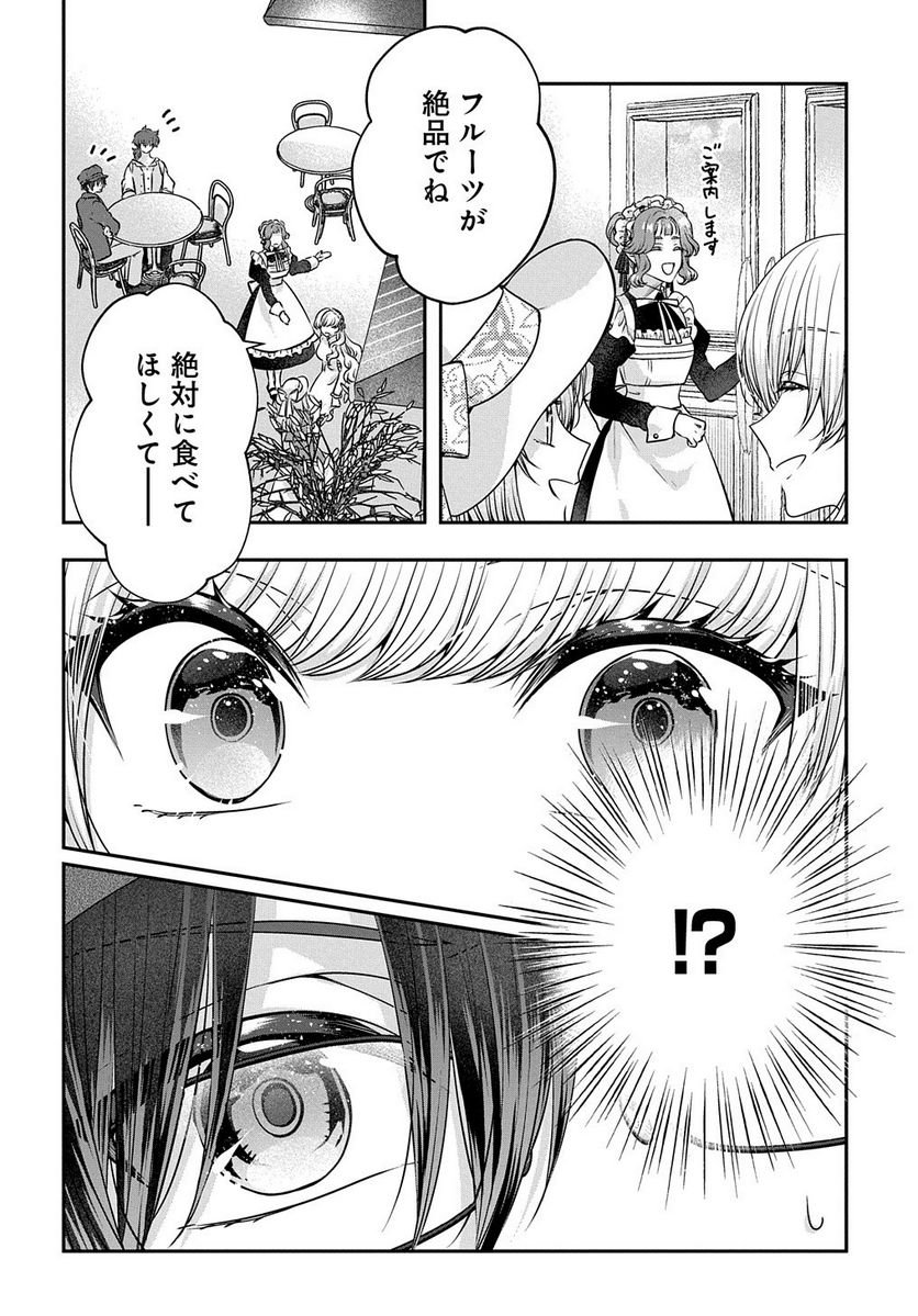 P33