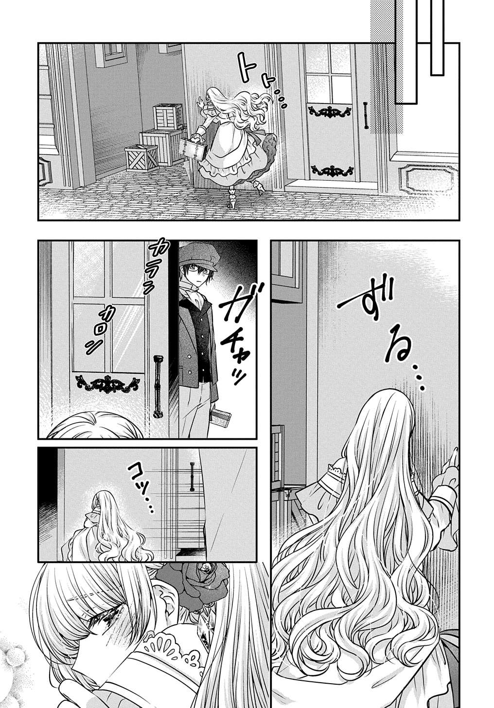P11