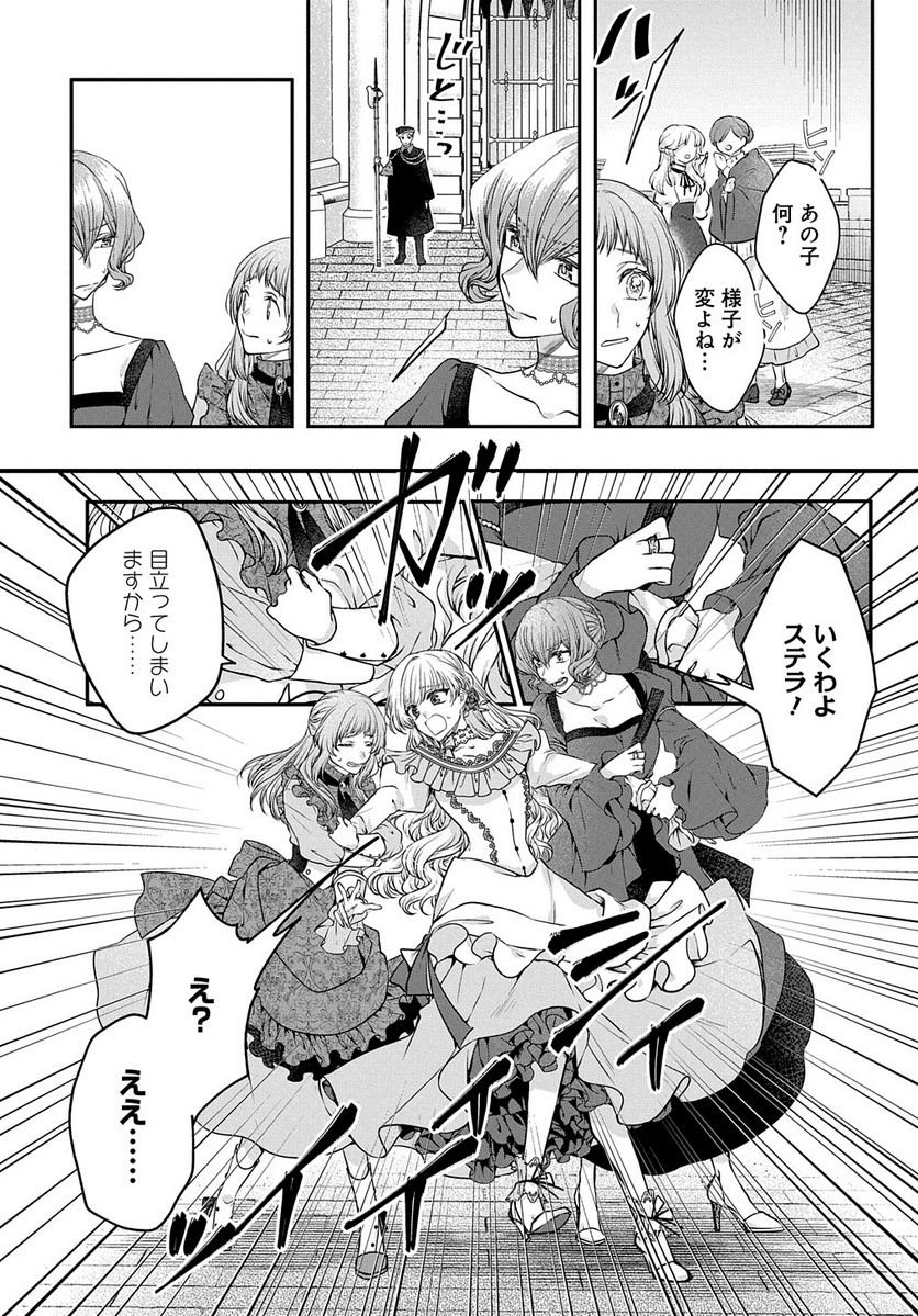 P35