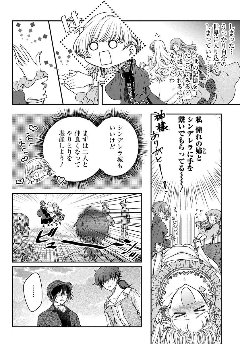 P36