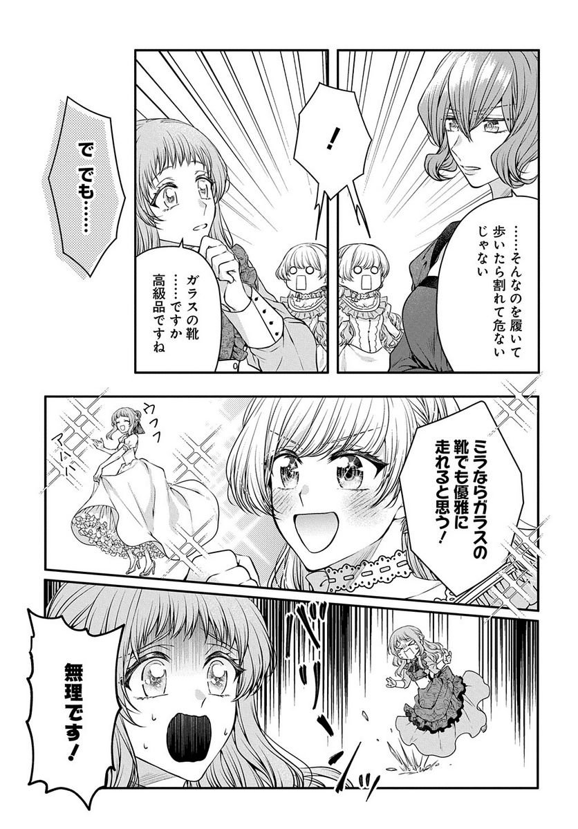 P39