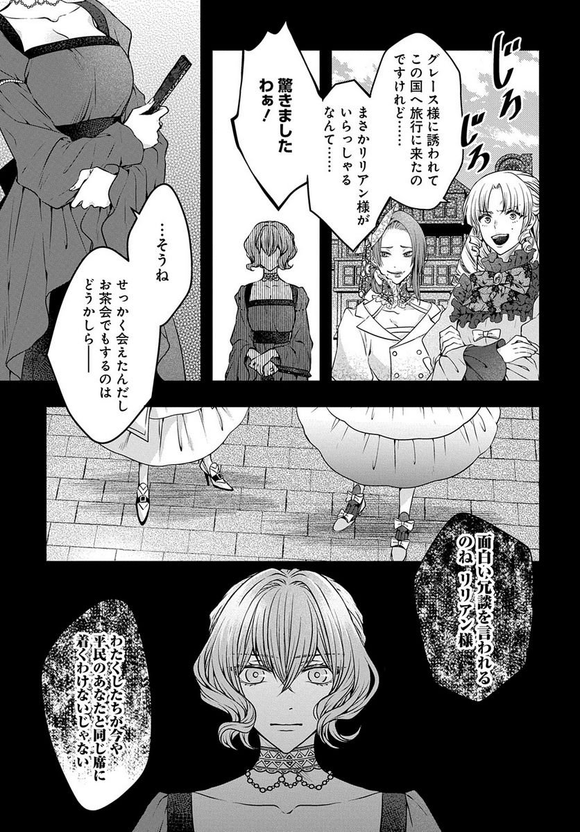 P49