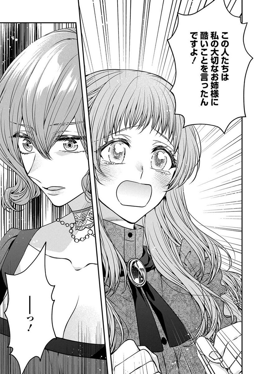 P57