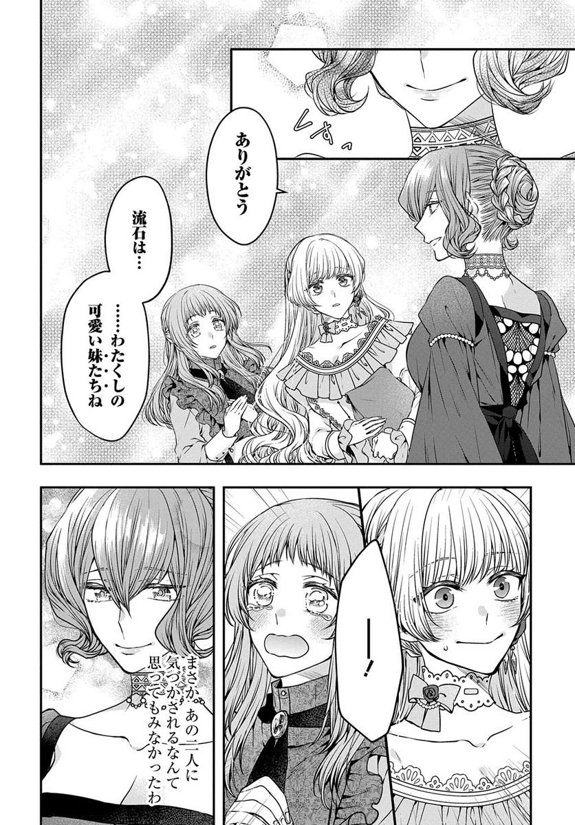 P64