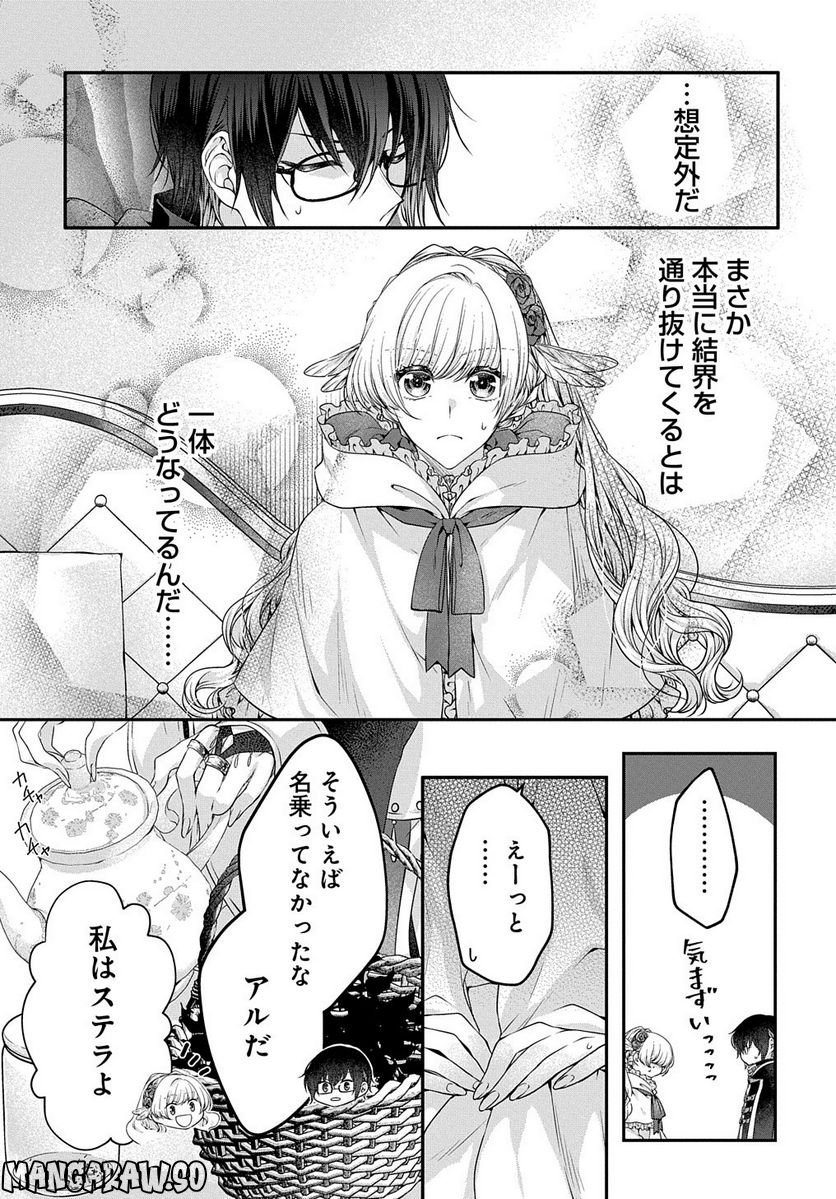 P17