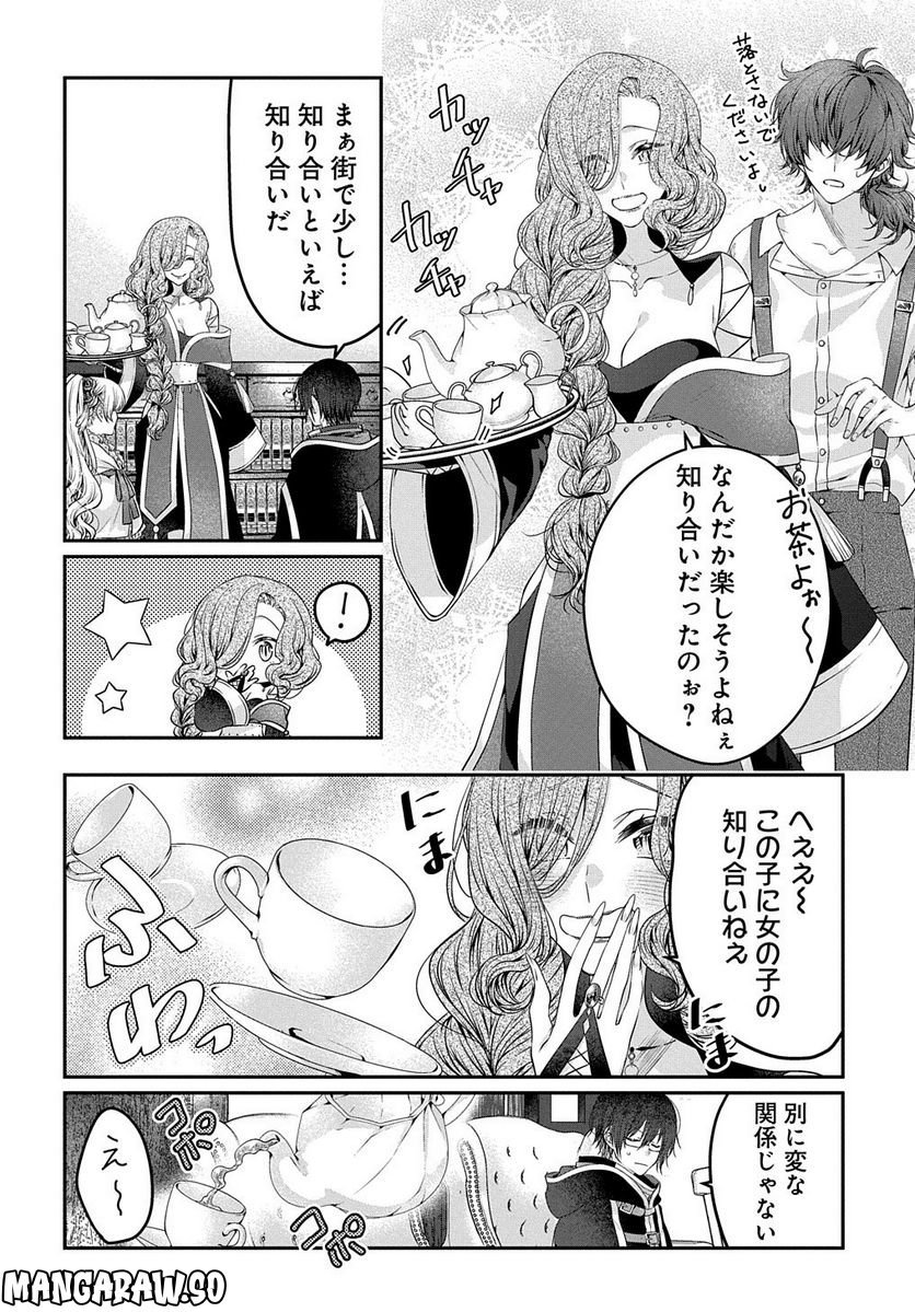 P22