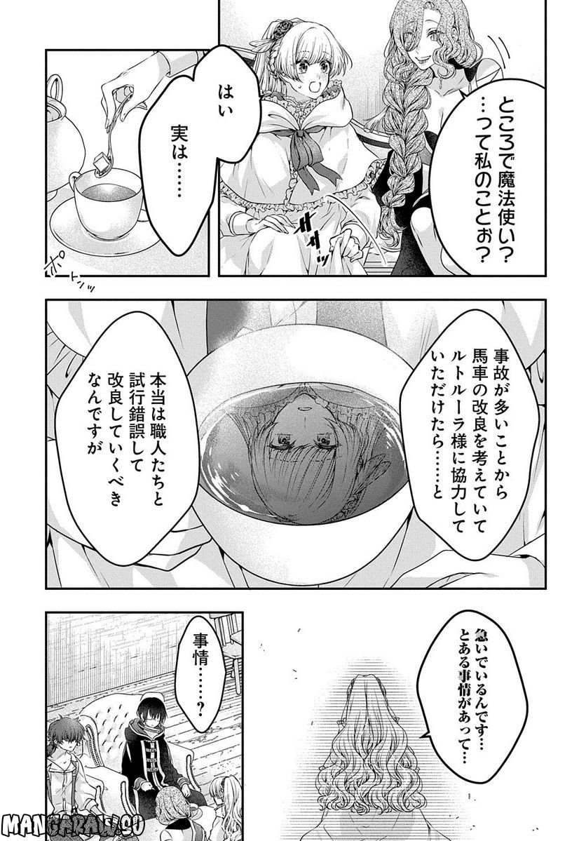 P23