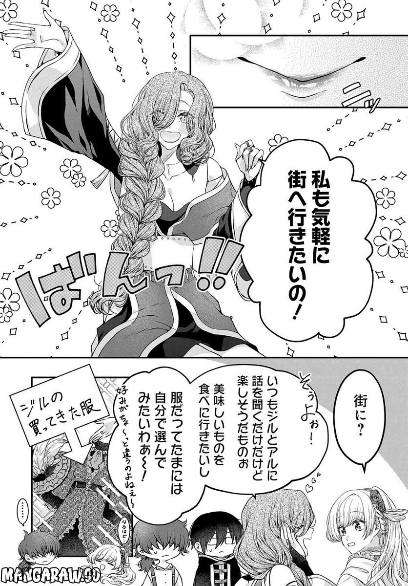 P25