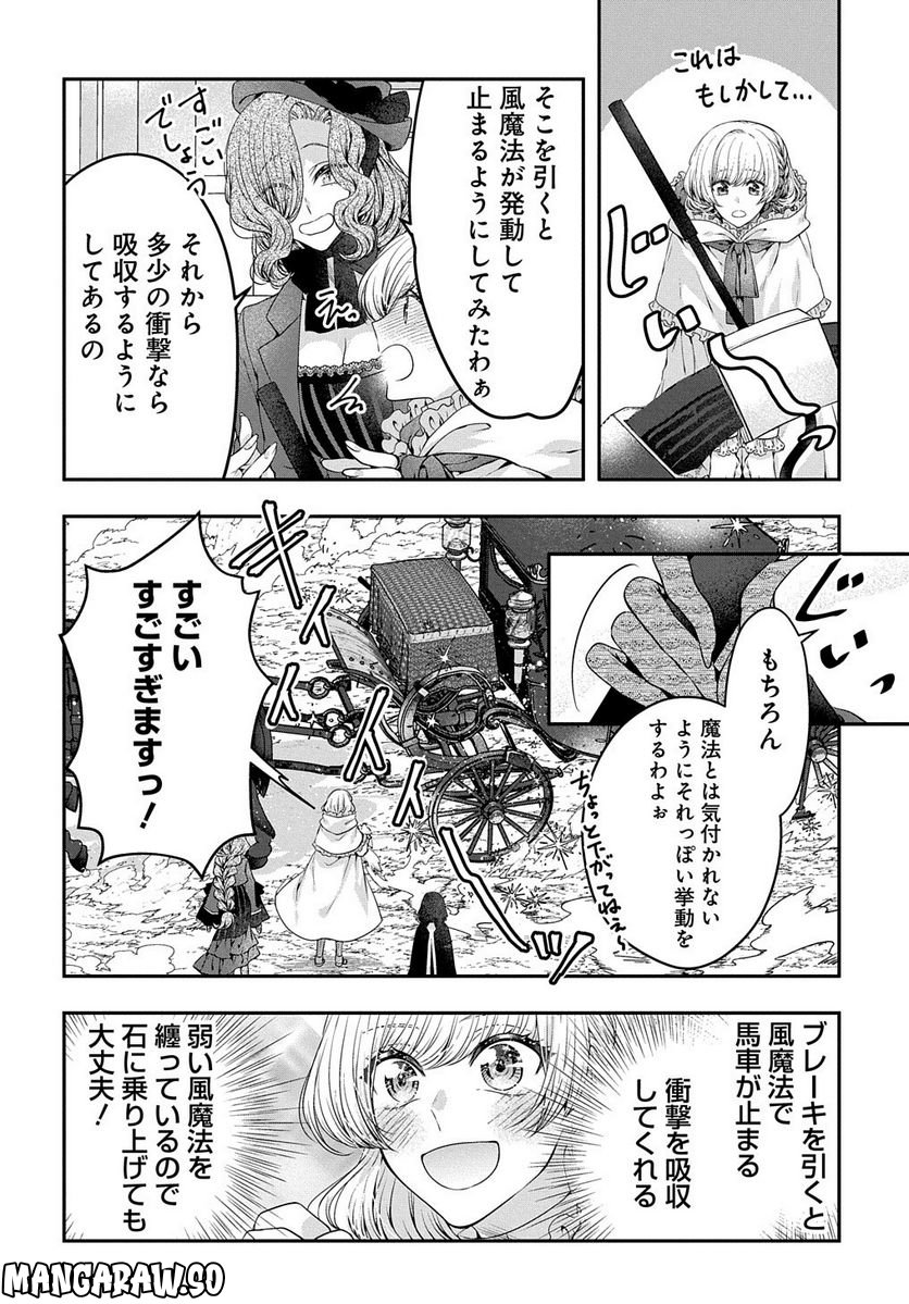 P36