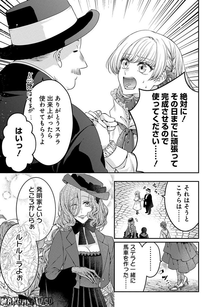 P41
