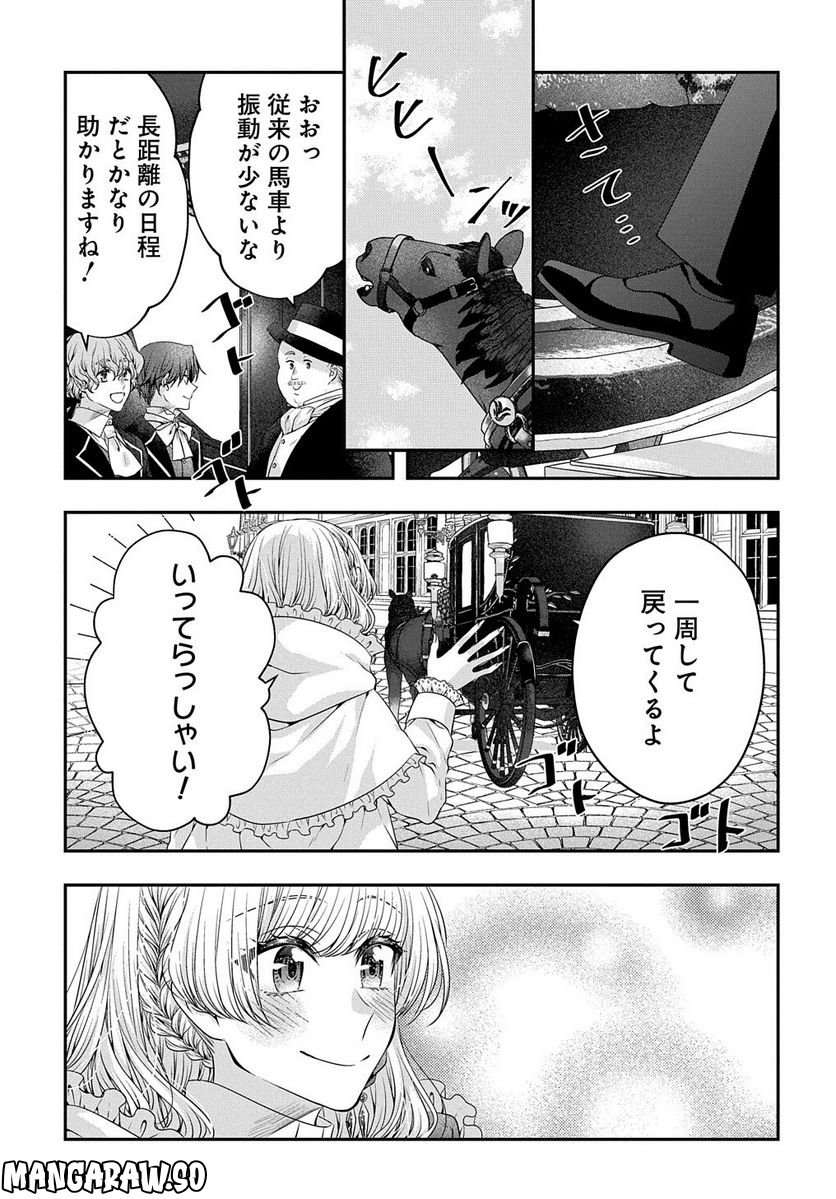 P43