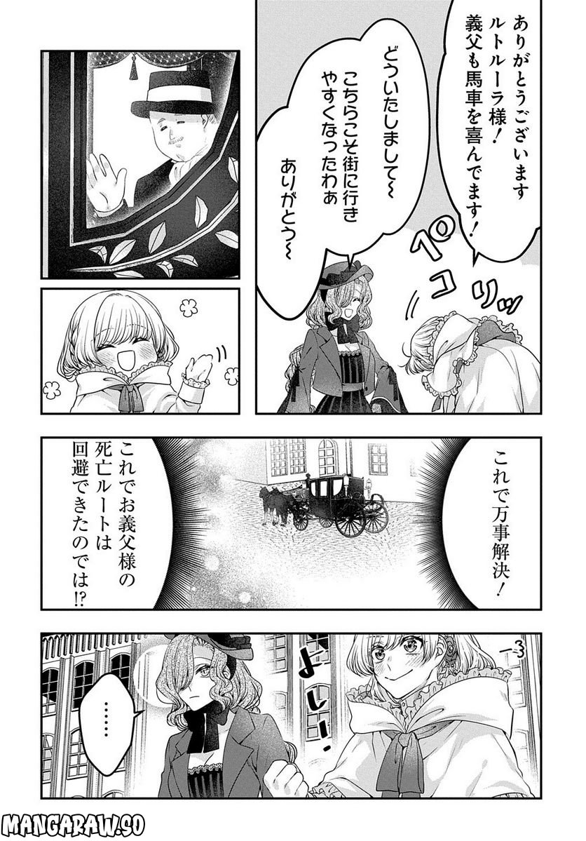 P44