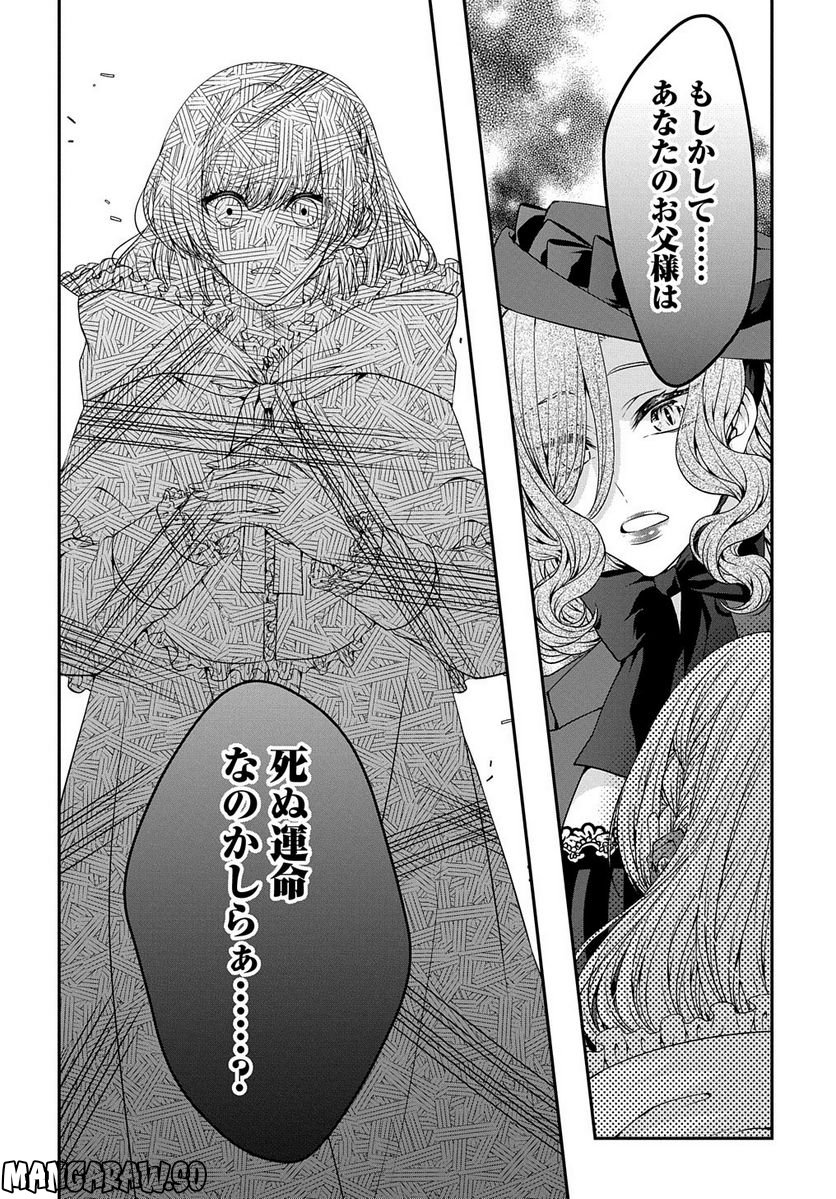 P46