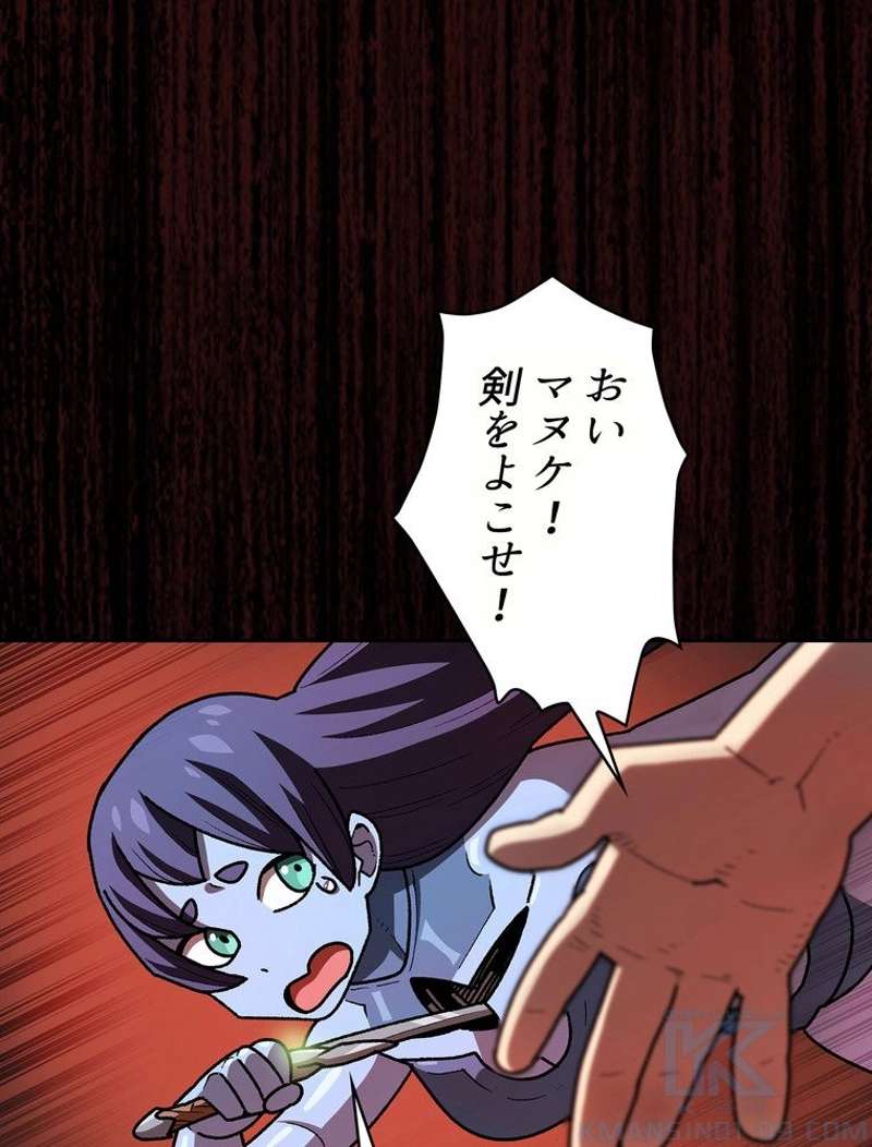 P53