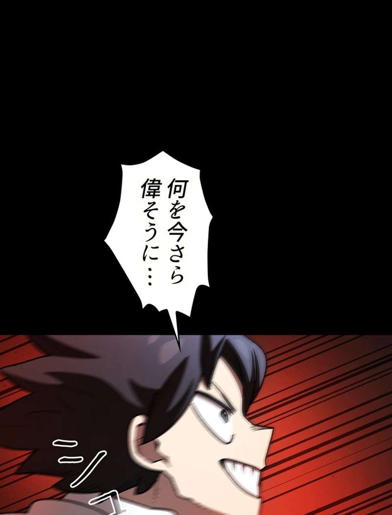 P73