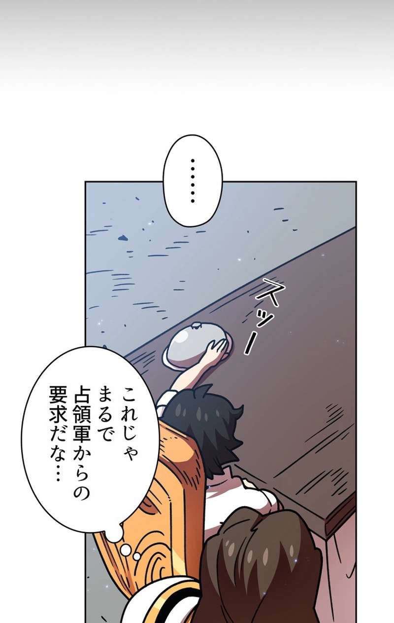 P39