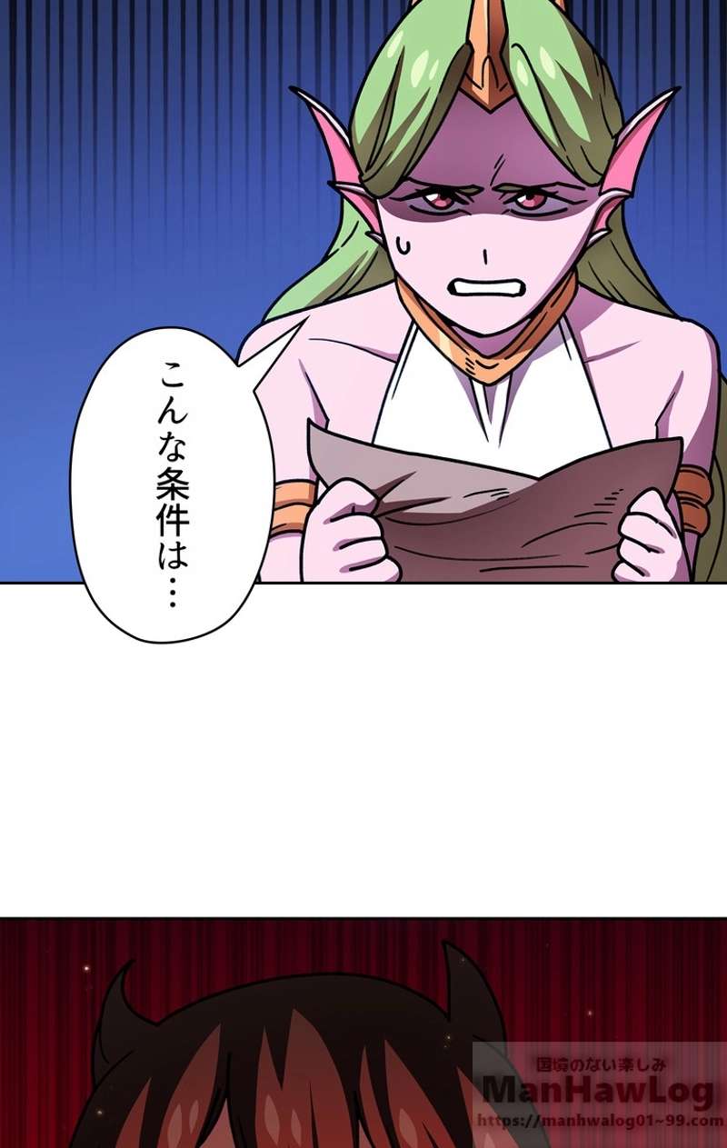 P41
