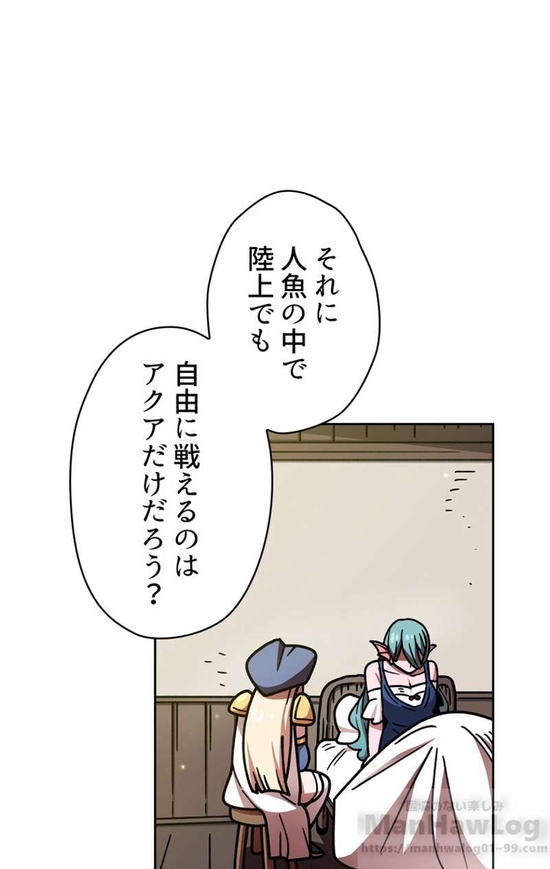 P44